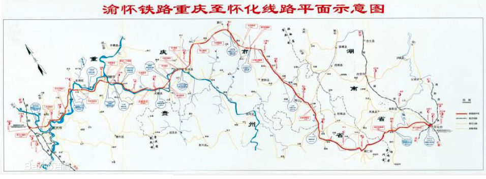 渝懷鐵路重慶北至涪陵段增建第二線工程